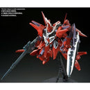 (PREMIUM-BANDAI) GUNDAM - RE/100 1/100 REBAWOO