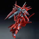(PREMIUM-BANDAI) GUNDAM - RE/100 1/100 REBAWOO