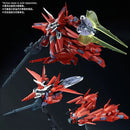 (PREMIUM-BANDAI) GUNDAM - RE/100 1/100 REBAWOO