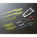 (PREMIUM-BANDAI) GUNDAM - RE/100 1/100 REBAWOO