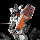 (PREMIUM-BANDAI) GUNDAM - MG 1/100 FULL ARMOR GUNDAM [GUNDAM THUNDERBOLT] LAST SESSION VER.