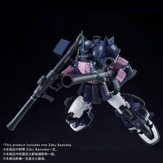 (PREMIUM-BANDAI) GUNDAM - RG 1/144 MS-06R-1A BLACK TRI-STAR ZAKU II