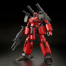 (PREMIUM-BANDAI) GUNDAM - RE/100 1/100 GUNCANNON DETECTOR (Z-MSV Ver.)