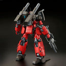 (PREMIUM-BANDAI) GUNDAM - RE/100 1/100 GUNCANNON DETECTOR (Z-MSV Ver.)