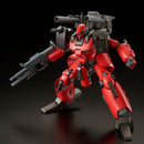 (PREMIUM-BANDAI) GUNDAM - RE/100 1/100 GUNCANNON DETECTOR (Z-MSV Ver.)