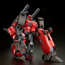 (PREMIUM-BANDAI) GUNDAM - RE/100 1/100 GUNCANNON DETECTOR (Z-MSV Ver.)