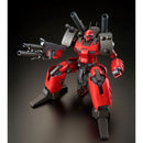 (PREMIUM-BANDAI) GUNDAM - RE/100 1/100 GUNCANNON DETECTOR (Z-MSV Ver.)