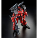 (PREMIUM-BANDAI) GUNDAM - RE/100 1/100 GUNCANNON DETECTOR (Z-MSV Ver.)