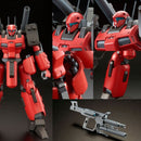 (PREMIUM-BANDAI) GUNDAM - RE/100 1/100 GUNCANNON DETECTOR (Z-MSV Ver.)