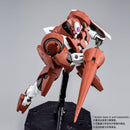 (PREMIUM-BANDAI) GUNDAM - MG 1/100 GN-X III (A-LAWS TYPE)