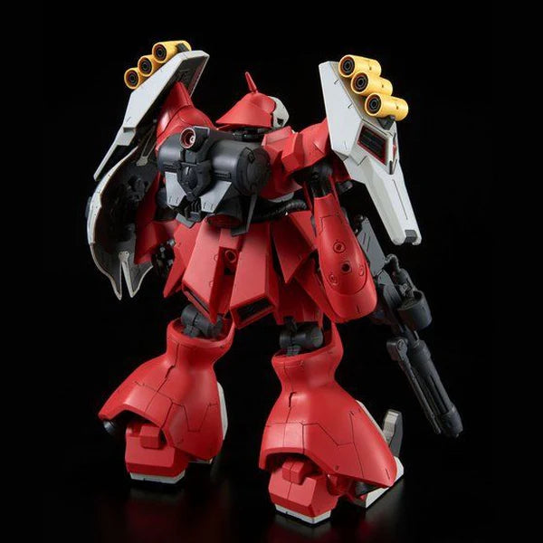 (PREMIUM-BANDAI) GUNDAM - RE/100 1/100 QUESS AIR'S JAGD DOGA