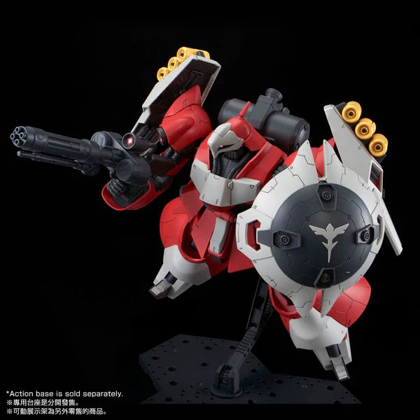 (PREMIUM-BANDAI) GUNDAM - RE/100 1/100 QUESS AIR'S JAGD DOGA