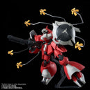 (PREMIUM-BANDAI) GUNDAM - RE/100 1/100 QUESS AIR'S JAGD DOGA