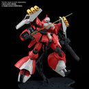 (PREMIUM-BANDAI) GUNDAM - RE/100 1/100 QUESS AIR'S JAGD DOGA