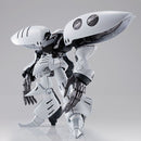 (PREMIUM-BANDAI) GUNDAM - MG 1/100 QUBELEY DAMNED