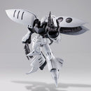 (PREMIUM-BANDAI) GUNDAM - MG 1/100 QUBELEY DAMNED
