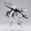 (PREMIUM-BANDAI) GUNDAM - MG 1/100 QUBELEY DAMNED