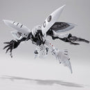 (PREMIUM-BANDAI) GUNDAM - MG 1/100 QUBELEY DAMNED