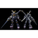 (PREMIUM-BANDAI) GUNDAM - RG 1/144 CROSSBONE GUNDAM X2