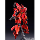(PREMIUM-BANDAI) GUNDAM - RG 1/144 MSN-04 SAZABI [SPECIAL COATING]