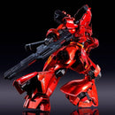 (PREMIUM-BANDAI) GUNDAM - RG 1/144 MSN-04 SAZABI [SPECIAL COATING]