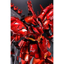 (PREMIUM-BANDAI) GUNDAM - RG 1/144 MSN-04 SAZABI [SPECIAL COATING]