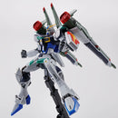 (PREMIUM-BANDAI) GUNDAM - MG 1/100 BLAST IMPULSE GUNDAM
