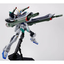 (PREMIUM-BANDAI) GUNDAM - MG 1/100 BLAST IMPULSE GUNDAM