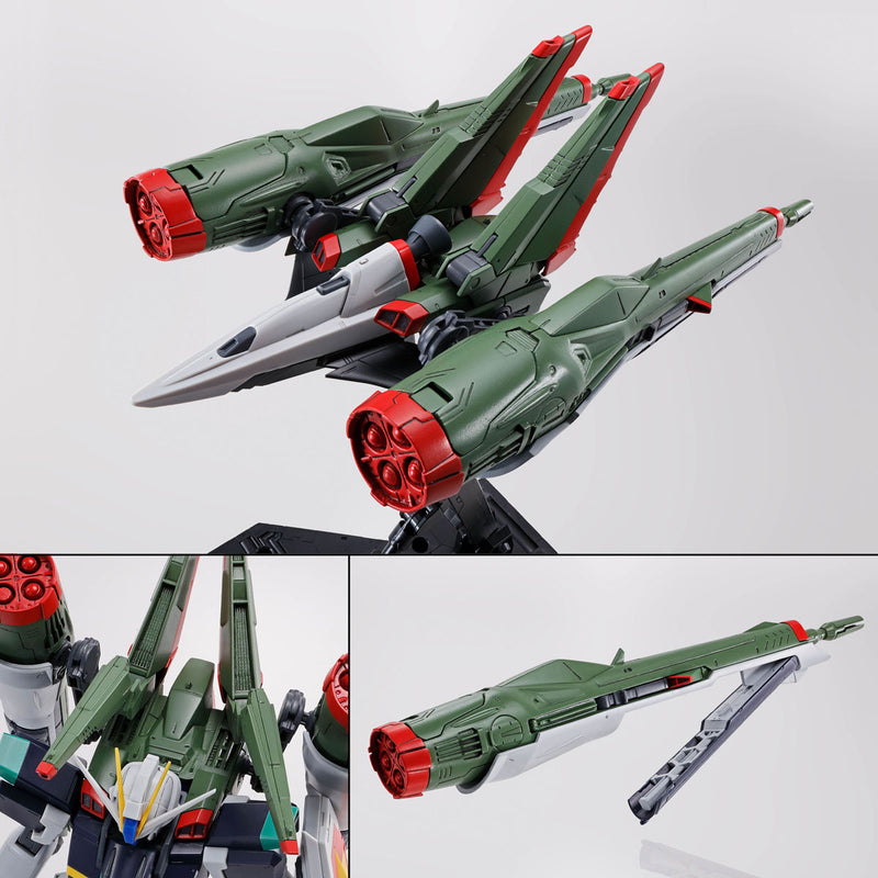 (PREMIUM-BANDAI) GUNDAM - MG 1/100 BLAST IMPULSE GUNDAM