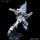 (PREMIUM-BANDAI) GUNDAM - RG 1/144 NU GUNDAM [CLEAR COLOR]
