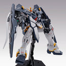 (PREMIUM-BANDAI) GUNDAM - MG 1/100 GUNDAM SANDROCK EW (ARMADILLO UNIT)