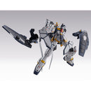(PREMIUM-BANDAI) GUNDAM - MG 1/100 GUNDAM SANDROCK EW (ARMADILLO UNIT)