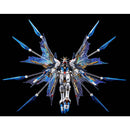 (PREMIUM-BANDAI) GUNDAM - RG 1/144 STRIKE FREEDOM GUNDAM [TITANIUM FINISH]