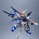 (THE GUNDAM BASE LIMITED) GUNDAM - SD EX-STANDARD FREEDOM GUNDAM VER. GCP