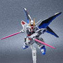 (THE GUNDAM BASE LIMITED) GUNDAM - SD EX-STANDARD FREEDOM GUNDAM VER. GCP