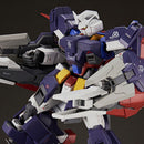 (PREMIUM-BANDAI) GUNDAM - MG 1/100 GUNDAM AGE-1 FULL GLANSA [DESIGNER’S COLOR VER.]