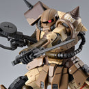 (PREMIUM-BANDAI) GUNDAM - HG 1/144 ZAKU HIGH MOBILITY SURFACE TYPE (SANGHO)