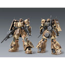 (PREMIUM-BANDAI) GUNDAM - HG 1/144 ZAKU HIGH MOBILITY SURFACE TYPE (SANGHO)
