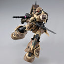 (PREMIUM-BANDAI) GUNDAM - HG 1/144 ZAKU HIGH MOBILITY SURFACE TYPE (SANGHO)
