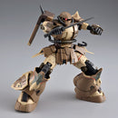 (PREMIUM-BANDAI) GUNDAM - HG 1/144 ZAKU HIGH MOBILITY SURFACE TYPE (SANGHO)