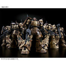 (PREMIUM-BANDAI) GUNDAM - HG 1/144 ZAKU HIGH MOBILITY SURFACE TYPE (SANGHO)
