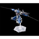 (PREMIUM-BANDAI) GUNDAM - HG 1/144 GUNDAM LFRITH ANAVATA