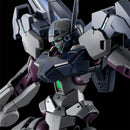 (PREMIUM-BANDAI) GUNDAM - HG 1/144 GUNDNODE