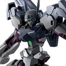 (PREMIUM-BANDAI) GUNDAM - HG 1/144 GUNDNODE