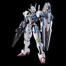 (PREMIUM-BANDAI) GUNDAM - FULL MECHANICS 1/100 GUNDAM AERIAL (PERMET SCORE 6)