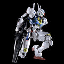 (PREMIUM-BANDAI) GUNDAM - FULL MECHANICS 1/100 GUNDAM AERIAL (PERMET SCORE 6)