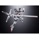 Tamashii Nations - CHOGOKIN GUNDAM CALIBARN