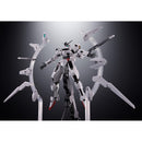 Tamashii Nations - CHOGOKIN GUNDAM CALIBARN