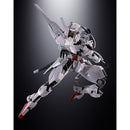 Tamashii Nations - CHOGOKIN GUNDAM CALIBARN