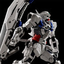 (PREMIUM-BANDAI) GUNDAM - MG 1/100 GUNDAM ASTRAEA + PROTO GN TWIN BROAD BLADE